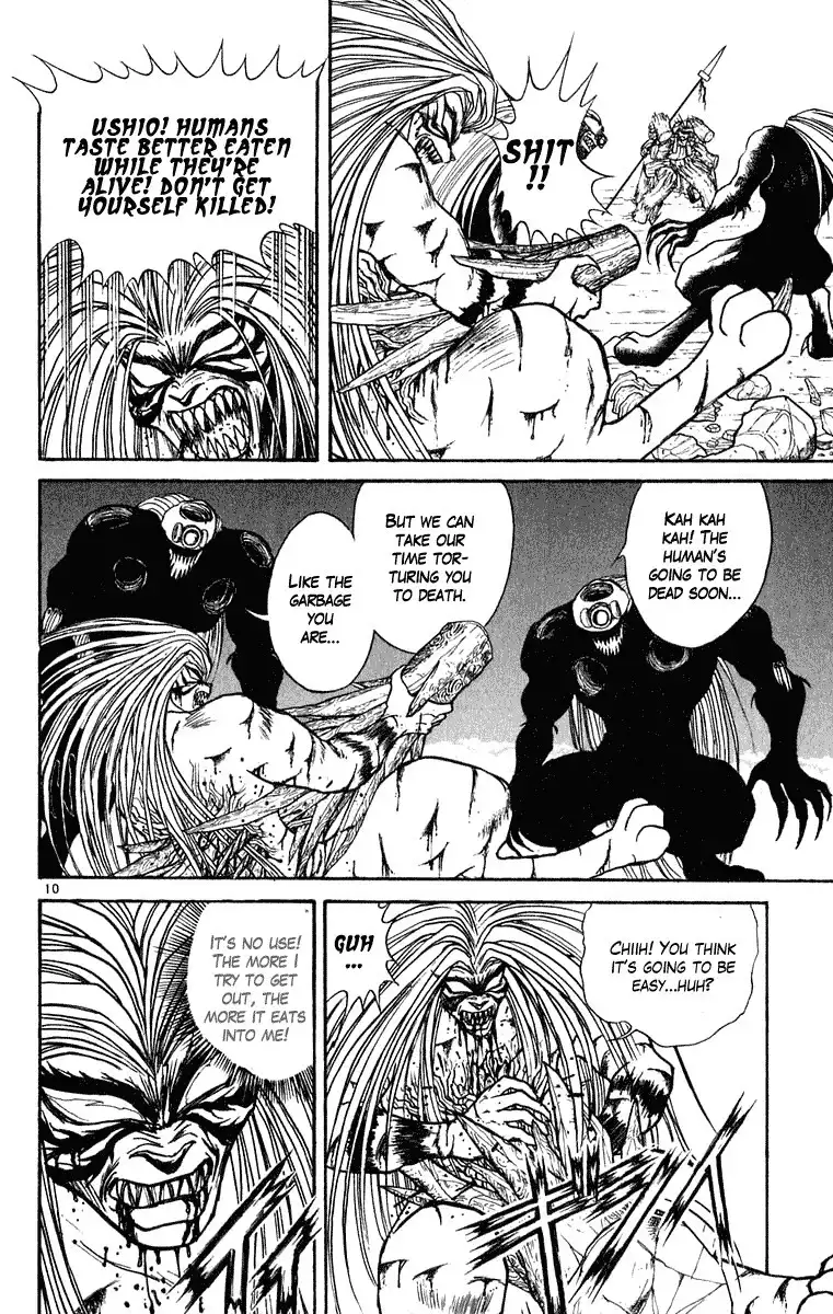 Ushio and Tora Chapter 267 14